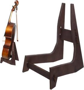 Dmrefit 744110992946 Cello Stand Wooden With Bow Holder Detachable Full-size