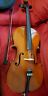 E221e1h E221e1 Glaesel Beyer Scherl And Roth Size Cello Bundle 641064497506