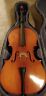 Vc-100 Eastman Cello Bow And Case Model