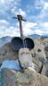 Kobyz Violin Cello Kazakh Musical Instrument Nomad