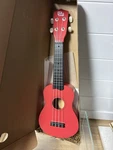 Cb Sky Ukulele For Beginners, Students, Kids. Fixed Price $29.87.