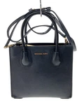 Michael Kors Shoulder Bag -- Black, Solid Color, AV-1906. Fixed Price $131.92.