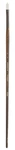 Willow Wolfe Seneca Artist Filbert BRUSH-2 5A0028F1-1GBGQ. Fixed Price $18.41.