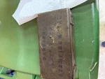 Antique William Feversham Wwii Military Marking Outfit For Stamping Metal W/box. Fixed Price $150.00.