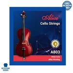 Full Set Cello Strings For 3/4 & 4/4 - Deep, Rich Tone, Steel Core, Nickel Wi.... Fixed Price $44.67.
