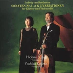 Beethoven: Cello Sonata No. 1, & Variations (1770-1827) Cd. Fixed Price $54.91.