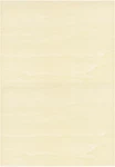 Basswood Sheet 18 X 12 1/8 Inch Unfinished Boards Plywood For Crafts Lase. Fixed Price $15.05.