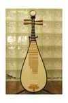 Dunhuang Pipa - Chinese Guitar/lute With Rosewood Pegs. Fixed Price $629.51.