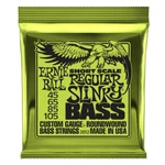Ernie Ball 2852 Slinky Bass Guitar Strings; Short Scale Gauges 45-105. Fixed Price $21.99.