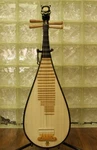 Pipa - Chinese Lute Guitar Dunhuang Musical Instrument. Fixed Price $399.00.