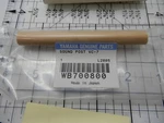 Sound Post For Yamaha Cello AVC7-44SK Genuine. Fixed Price $163.02.