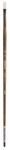 Willow Wolfe Seneca Artist Flat BRUSH-2. Fixed Price $14.89.
