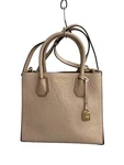 Michael Kors Shoulder Bag -- Pink Solid Color AV-1611. Fixed Price $117.06.