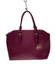Michael Kors Faux Fur Pup Bag, Solid Color, AV-1908. Fixed Price $117.87.